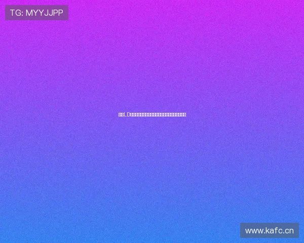 乐动LD体育直播：全面解析赛事精彩瞬间与实时动态更新