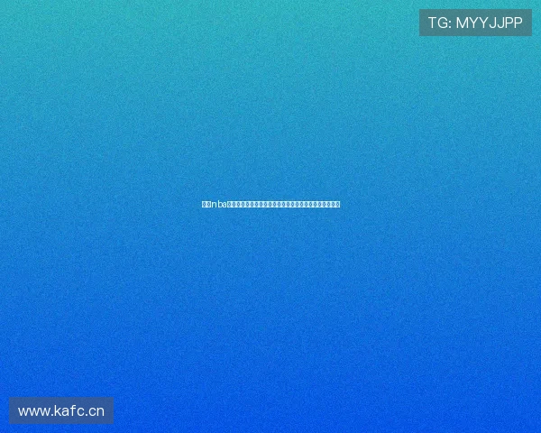 聚焦nba香港直播平台打造球迷首选观赛新体验全面升级服务内容