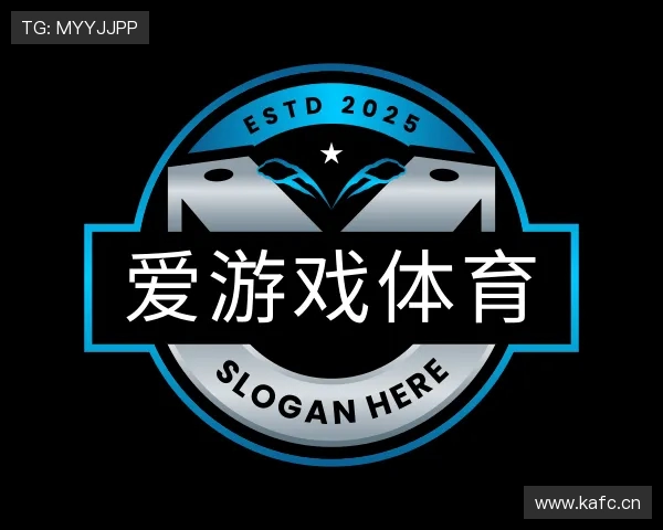 关于爱游戏(ayx)体育app